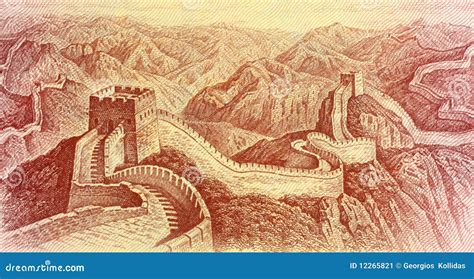 The Great Wall Of China Stock Image - Image: 12265821