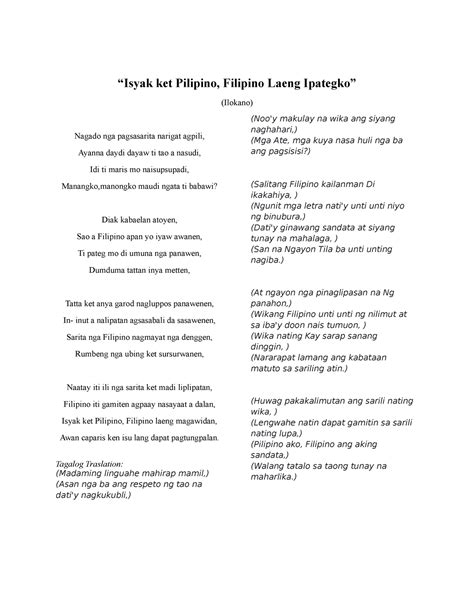 Final output in intro - Ilocano Poem - “Isyak ket Pilipino, Filipino Laeng Ipategko” (Ilokano ...