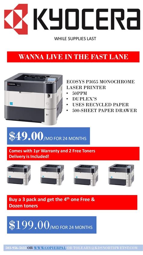 LASER PRINTER SALE!!!!!!!!!!!!!!!!!!!!!!!!!!!!!!!!!!!!!!!!!!1