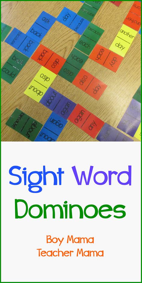 Teacher Mama: Sight Word Dominoes - Boy Mama Teacher Mama