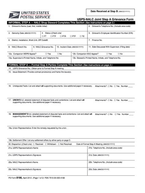 Usps uniform allowance 2024: Fill out & sign online | DocHub