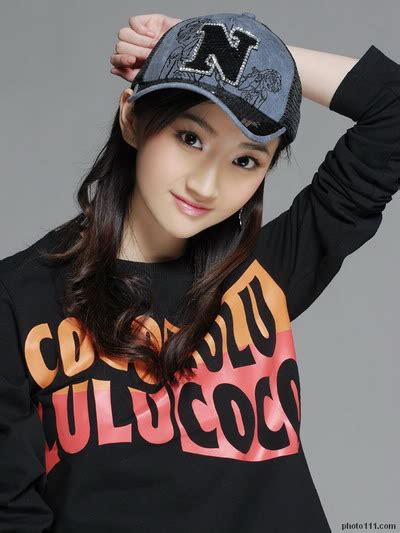 si Cantik Jing Tian - SouletZ | Share Learn and Fun