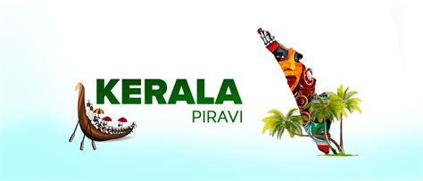 Kerala Piravi 2024, Date, History & Kerala Piravi Celebrations