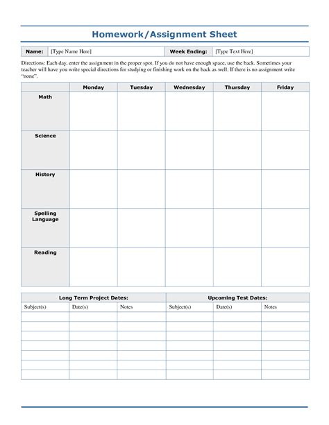 Free Printable Daily Assignment Sheets - Free Printable