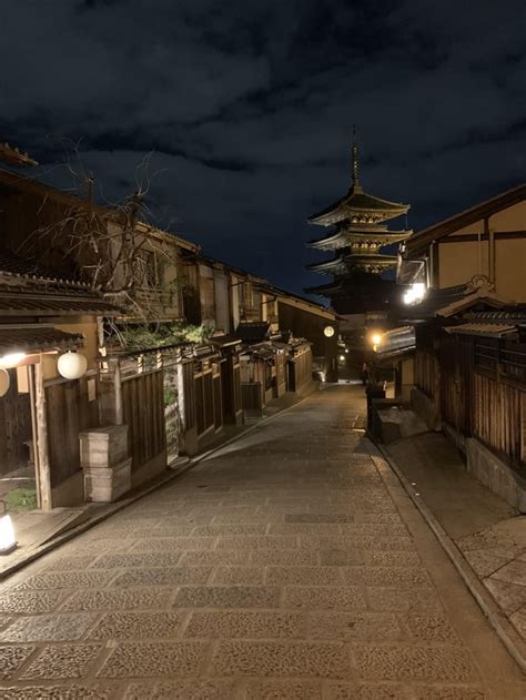 What a night in Kyoto! : japanpics