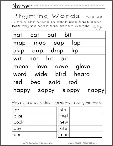 Rhyming Words Worksheet for Kindergarten - Free to print (PDF file). | Rhyming words worksheets ...