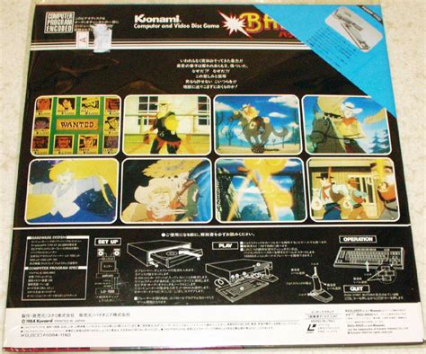 Index of /pub/msx/photos/MSX_Game_Covers