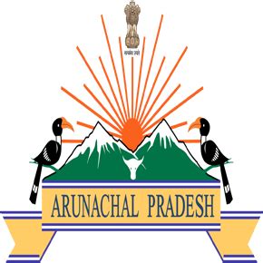 Arunachal Pradesh Govt Jobs 2021 - Latest Vacancies on 18 August 2021