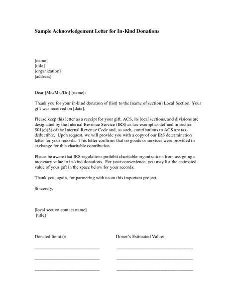 In Kind Donation Acknowledgement Letter Template Collection - Letter Template Collection