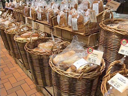 Wegman's Bakery Wall of Wicker Bread Baskets – Fixtures Close Up