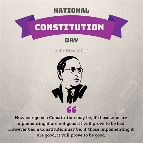 National Constitution Day | Constitution quotes, Constitution day india ...