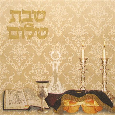 Shabbos Picture – DecorLine NY