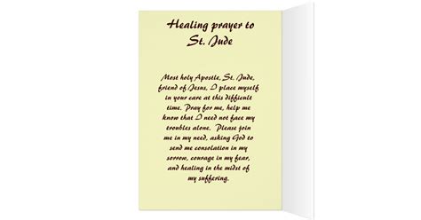 Healing Prayer to St. Jude Greeting Card | Zazzle