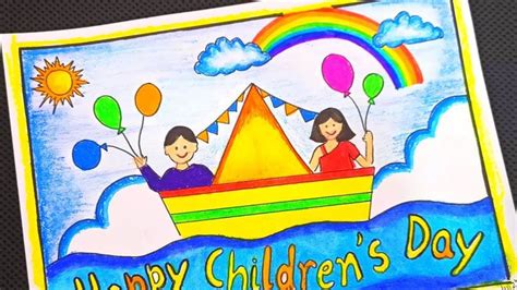 Children Day special drawing / Happy Children's day drawing for beginners/ Children Day p... in ...