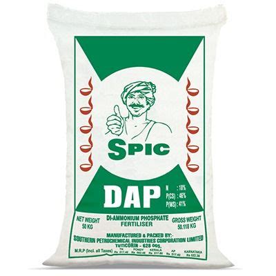 Dap Fertilizer at Best Price in Tuticorin, Tamil Nadu | Southern ...