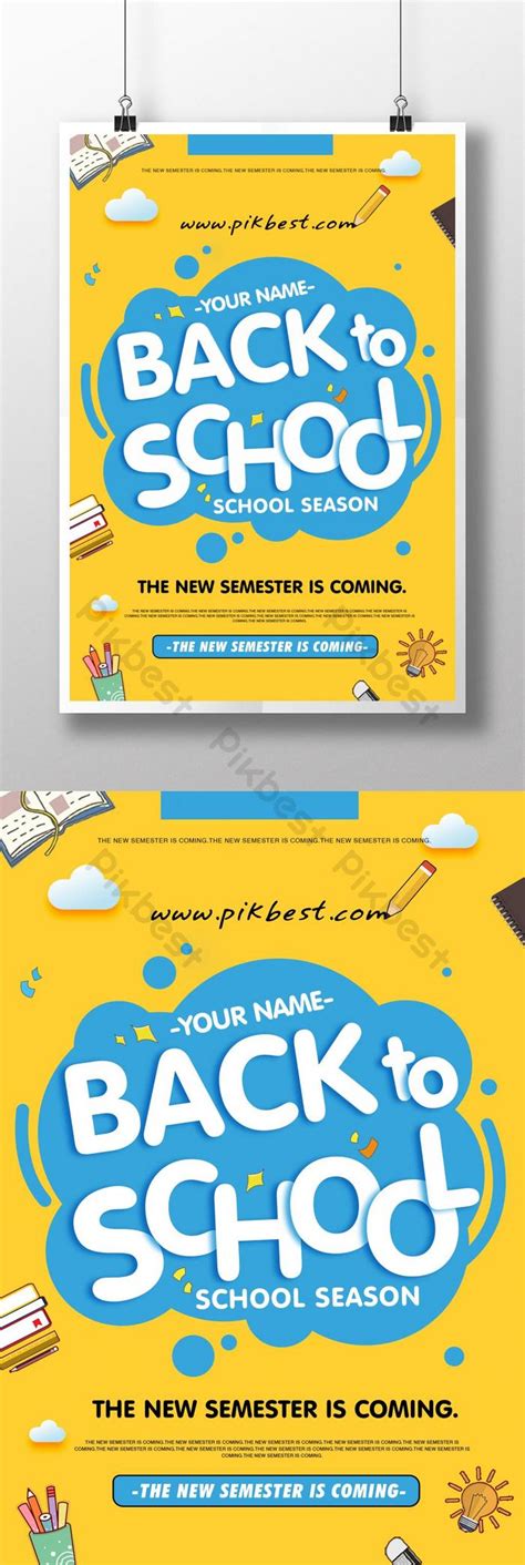 Opening Season Poster Creative Design | PSD Free Download - Pikbest