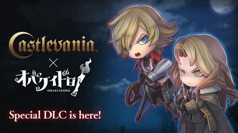 Castlevania Collaboration Character DLC Bundle for Nintendo Switch - Nintendo Official Site