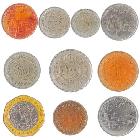 10 Jordanian Coins From Middle East Jordan: Qirish - Etsy