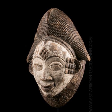 Punu Lumbo Okuyi african mask - Authentic African Tribal Art Gallery