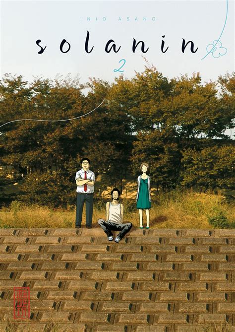 Solanin, tome 2 - Inio Asano - SensCritique