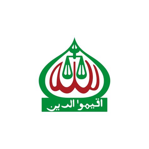 Bangladesh Jamaat e Islami Logo Vector - (.Ai .PNG .SVG .EPS Free Download)