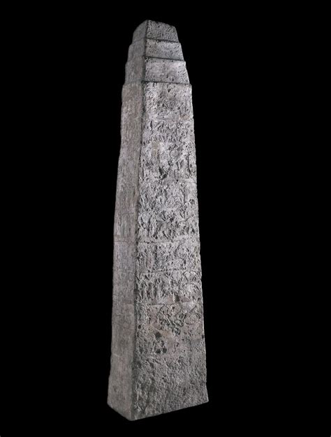 British Museum - Image gallery: The White Obelisk