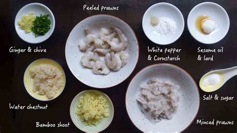 Har Gow dim sum prawn dumpling ingredients | Red House Spice