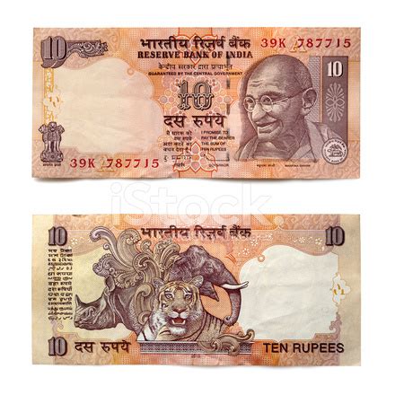 Indian Ten Rupee Note Front And Back Over White Stock Photo | Royalty-Free | FreeImages