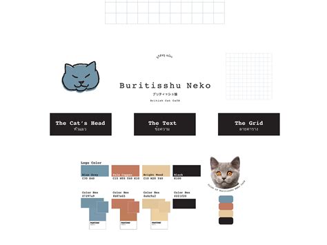 Cat Cafe Logo & Brand Guideline by Kanokwan Chonveerayut on Dribbble