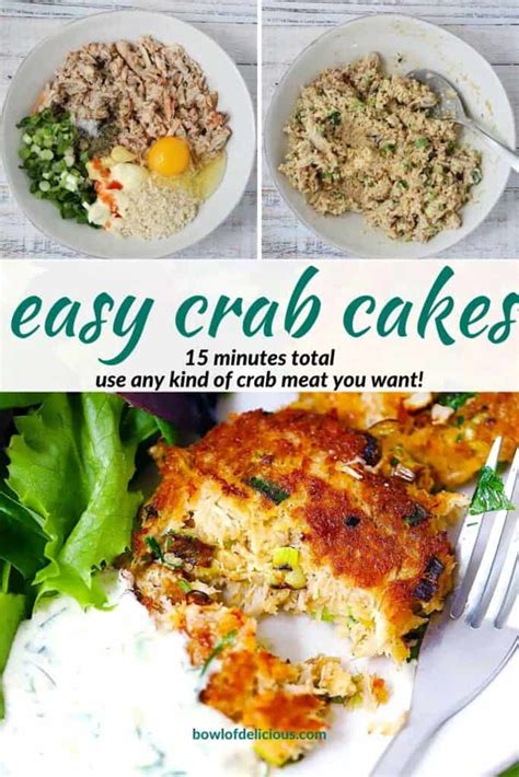 Easy Crab Cakes (fresh, canned, claw, or lump meat) - Bowl of Delicious