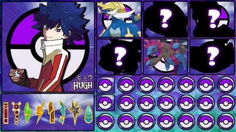 HUGH / ヒュウ POKEMON TEAM (WHAT IF HUGH WAS RIVAL OF ASH IN UNOVA REGION) - YouTube