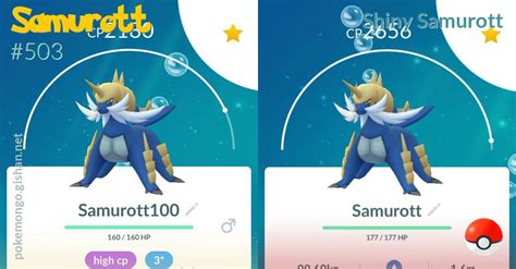 Shiny Samurott - Pokemon Go