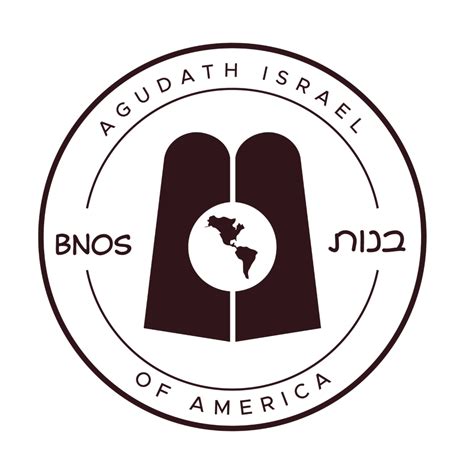Changing Lives, Ten Minutes at a Time - Agudath Israel of America