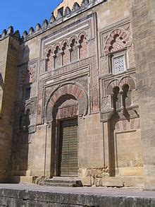 Caliphate of Córdoba - Wikipedia