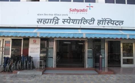 Sahyadri Speciality Hospital Pune - Doctor List, Address, Appointment ...