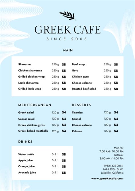 Greek Cafe Services Offer Online Menu Template - VistaCreate