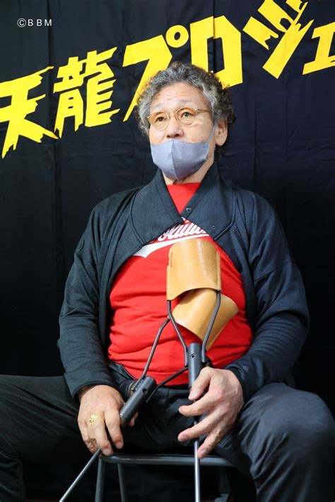 Genichiro Tenryu has been hospitalised due a cervical spinal cord injury : r/SquaredCircle