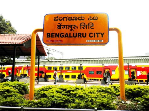 Bangalore City Railway station