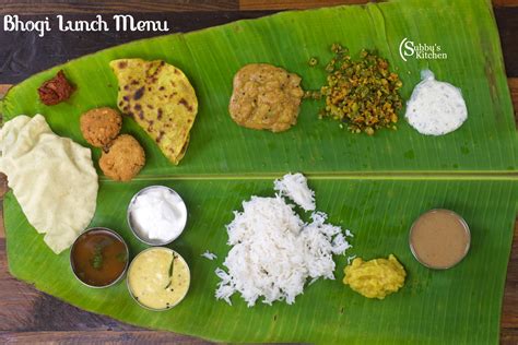 Pongal / Bhogi special Lunch Menu - Subbus Kitchen