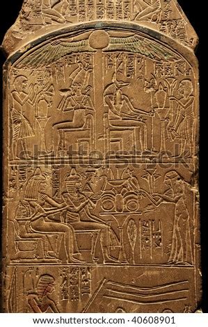 Old Egyptian Inscriptions Stock Photo 40608901 : Shutterstock