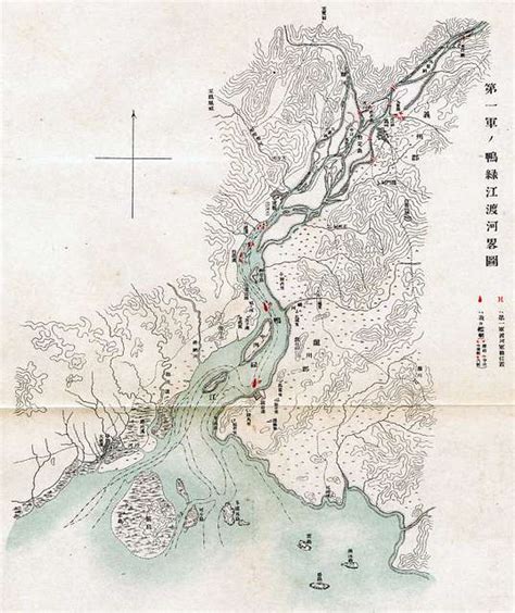 Map of the Battle of Yalu River - Public domain map - PICRYL - Public Domain Media Search Engine ...