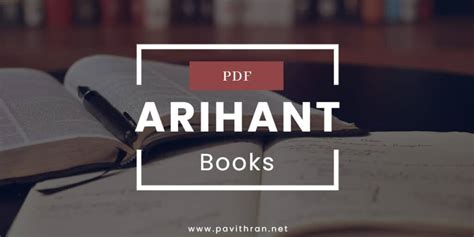 Arihant Books PDF Free Download [UPDATED] - Pavithran.Net