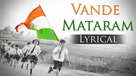 Vande Mataram (HD) - National Song Of India - Best Patriotic Song - YouTube