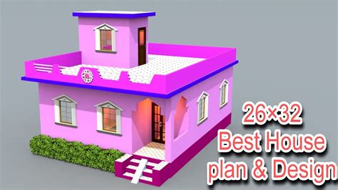 26 बाई 32 घर का नक्शा | 3bhk house plan design | 26×32 house design ...