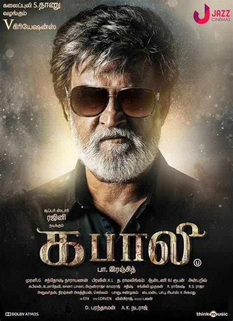 Kabali (2016) - IMDb