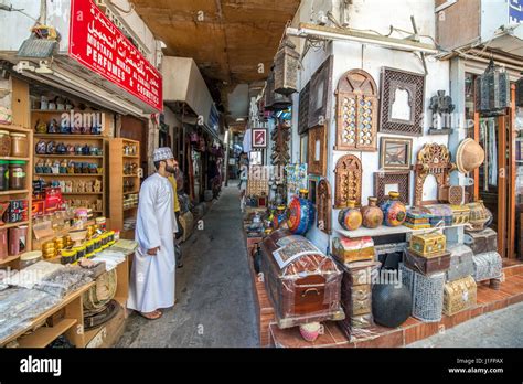 Muscat, Oman - Souq Muttrah Mirrors and other traditional items for ...