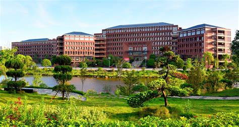 Hunan University of Science and Technology