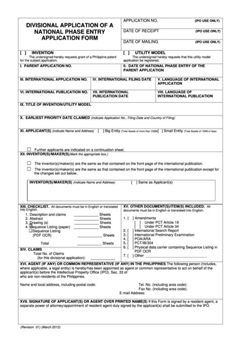 18 Patent Application Form Templates free to download in PDF