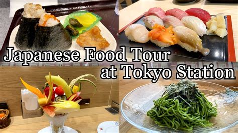 Japanese Food Tour at Tokyo Station! 10 recommended Food we must eat ...