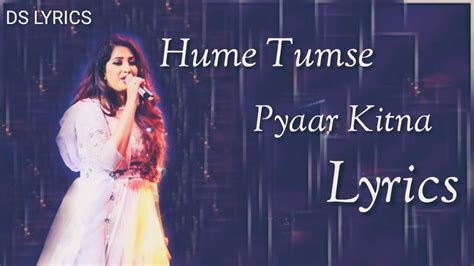 Hame tumse pyar kitna female version - YouTube